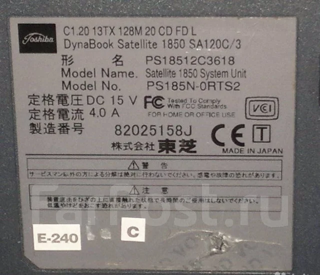 Toshiba ����