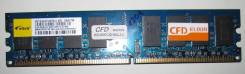 DDR2.