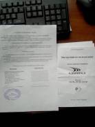 Продам док на лодку пвх адмирал или обмен на док казанка-м и другие