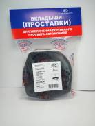 Проставка под пружину, проставка под кузов. Hyundai: Matrix, Lantra, Tiburon, Elantra, Tucson, Coupe Toyota: Corolla Spacio, Corolla, Sprinter Marino...