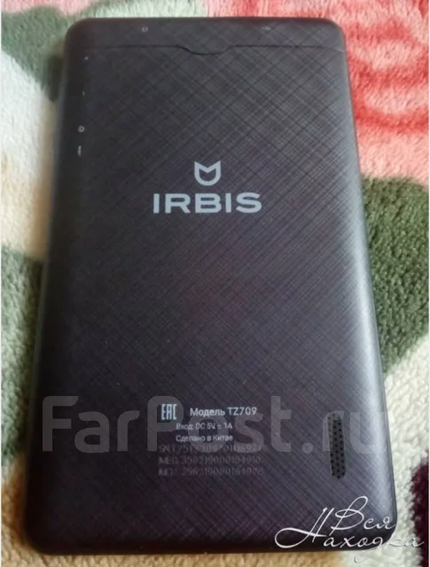 Irbis ����