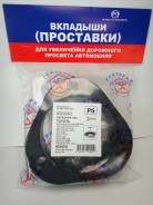Проставка под пружину, проставка под кузов. Toyota: Nadia, Estima Emina, Estima Lucida, Ipsum, Voxy, Gaia, Camry, Noah, Previa, Carina ED, Corona Exiv...