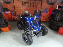 ATV-Bot Raptor 125. исправен, без птс, без пробега