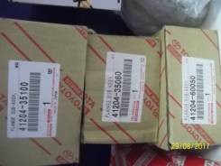 Фланец. Toyota: Land Cruiser, ToyoAce, Land Cruiser Prado, Dyna, 4Runner, Stout Двигатели: 12HT, 13BT, 1FZF, 1FZFE, 1HDFT, 1HDFTE, 1HDT, 1HZ, 1PZ, 2F...