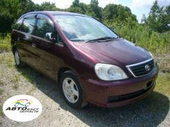 Toyota Nadia. ACN10, 1AZFSE