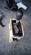 Ручка переключения автомата. Mitsubishi Outlander, GF7W, GF8W, GF3W, GF4W, GG2W, GF2W Двигатель 4J12