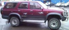 Toyota Hilux Surf. KZN130, 1KZTE