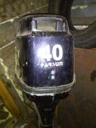 Parsun. 40,00 л.с., 2-тактный, бензиновый, нога S (381 мм), Год: 2013 год