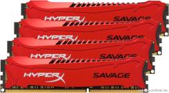Оперативная память Kingston savage hyper x