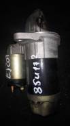 Стартер. Subaru: Impreza WRX, Impreza XV, Forester, Legacy, Impreza, Impreza WRX STI, Exiga, Legacy B4, BRZ Двигатели: EJ20, EJ205, EJ201, EJ202, EJ20...
