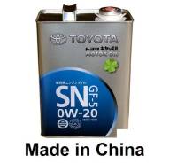 Toyota. Вязкость 0W-20, гидрокрекинговое. Под заказ