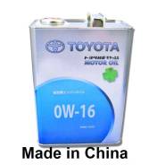 Toyota. Вязкость 0W-16, гидрокрекинговое. Под заказ