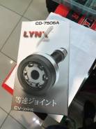 Шрус подвески. Toyota: Paseo, Corolla II, Corolla 2, Sprinter Marino, Corolla Levin, Tercel, Sprinter Carib, Corolla Spacio, Cynos, Corolla Ceres, Ser...