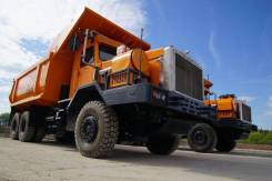 Тонар 45251. Карьерный самосвал Тонар-45251, 13 000 куб. см., 45 000 кг.