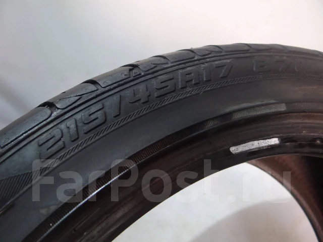 Maxgrade. ������, 2012 ���, �/�, ����� 30 % ����