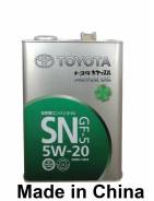 Toyota. Вязкость 5W-20, гидрокрекинговое. Под заказ