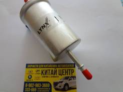 Фильтр топливный Ford Focus Lynx