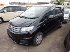 Ноускат. Honda Freed Spike, GP3, GB4, GB3 Двигатель L15A