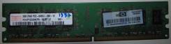 DDR2.