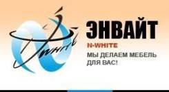 Распиловщик. ИП Никонов В.М. Днепровская