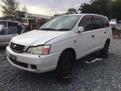Подкрылок. Toyota Gaia, ACM10, ACM10G, ACM15, ACM15G, CXM10, CXM10G, SXM10, SXM10G, SXM15, SXM15G Двигатели: 1AZFSE, 3CTE, 3SFE