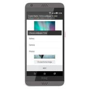 HTC Desire 630 Dual Sim. Новый