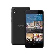 HTC Desire 626G Dual Sim. Новый
