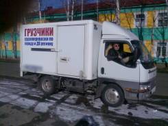 Грузчики. Грузоперевозки по совгаванскому ванинскому р-нам и ДВ региону