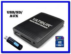 MP3-USB адаптеры.
