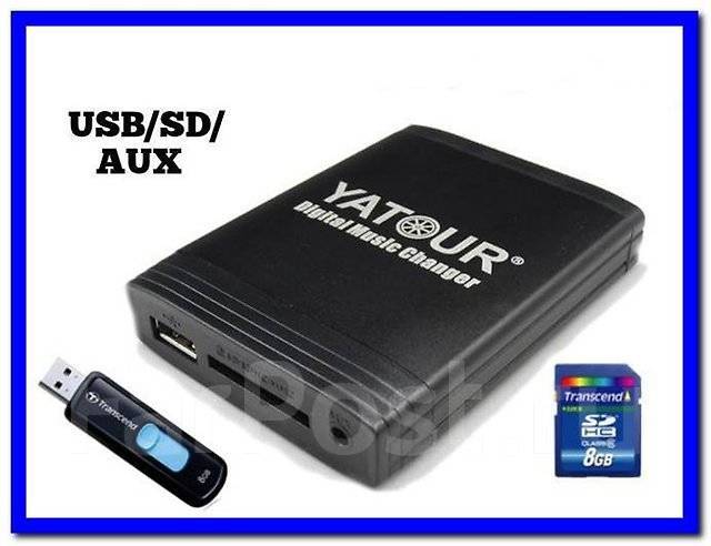 Avensis 2005 как сделать usb или аукс выход в штатной магнитоле?