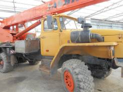 Ульяновец. Автокран , 25 000 кг., 28 м.