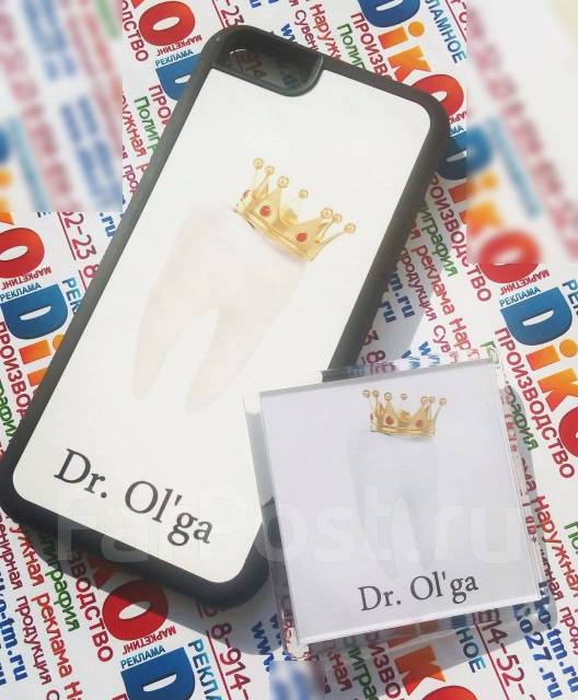 Печать на чехлах. Фото на чехле. Именной чехол с фамилией. от 199руб ...