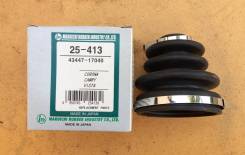 Пыльник шаровой опоры. Toyota: Carina E, Corolla Ceres, RAV4, Corsa, Camry Gracia, Ipsum, Corona Exiv, Picnic, Corolla Levin, Nadia, Caldina, Cynos, C...