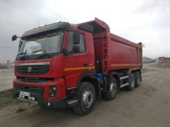 Volvo FMX. , 13 000 куб. см., 32 000 кг.