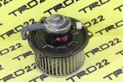 Мотор печки. Mazda Bongo Friendee, SG5W, SGE3, SGEW, SGL3, SGL5, SGLR, SGLW Двигатели: FEE, J5D, WLT