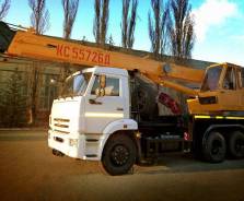 Донэкс КС-55743. Продается автокран, 27 000 кг., 29 м. Под заказ