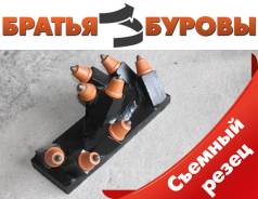 Шнеки.
