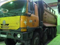 Tatra. Автомобиль -815-270S8T 8X8.2R, 12 700 куб. см., 28 000 кг.