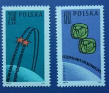1962 Польша. Космос. Полет А. Николаева и П. Поповича. 2 марки. Чистые