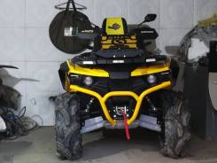 Stels ATV 850G Guepard Trophy. ���� ���\���, ��� ������� ����