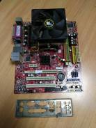 Socket AM2