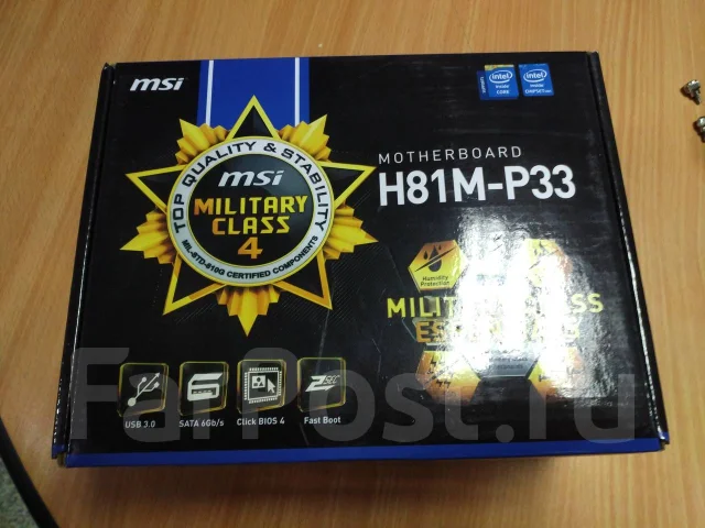 H81 ����