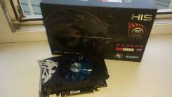 RX 460