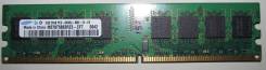 DDR2.