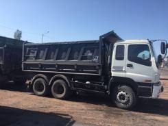 Isuzu CYZ. Продам Грузовик с прицепом, 14 256 куб. см., 16 200 кг.