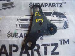 Крепление рычага подвески. Subaru Legacy, BL5, BL9, BLE, BP5, BP9, BPE Двигатели: EJ203, EJ204, EJ20C, EJ20X, EJ20Y, EJ253, EJ255, EJ30D
