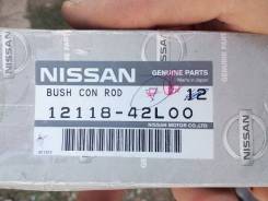 Вкладыши коренные. Nissan: Skyline, Crew, Stagea, Cefiro, Laurel Двигатели: RB20E, RB20T, RB20DE
