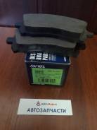 Дисковые тормозные колодки ADVICS
