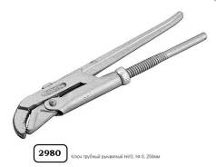 Ключ КТР №0 (трубный рычажный) 250мм 10" 6-28мм ГОСТ 18981-73 Новосибирск Россия