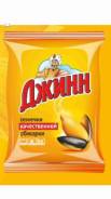 Мерчендайзер. ООО "ТД Тихоокеанский". Улица Снеговая 64 офис 9